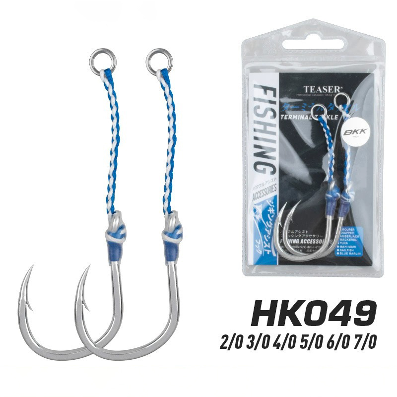 2 sztuk/worek stal wysokowęglo – Fishing Hook Offset recenzja i cena